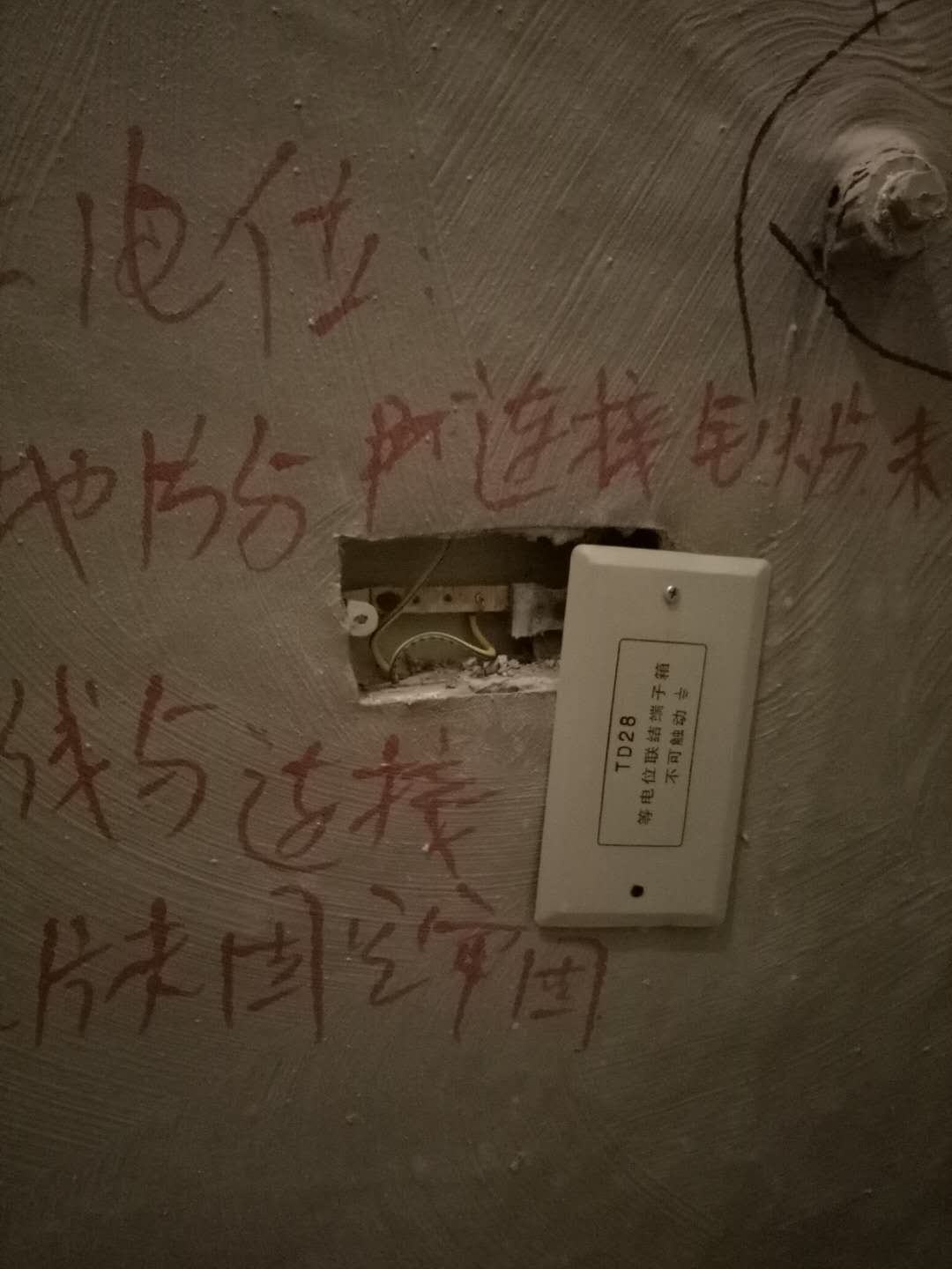 布鲁斯海德装修,绵阳布鲁斯海德庄园整体效果图