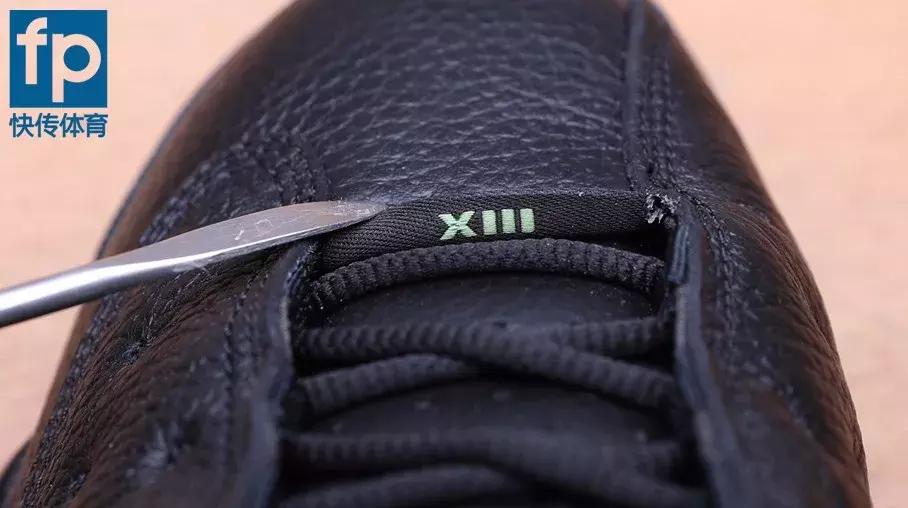 airjordan5快传拆解,airjordan13retro鉴别
