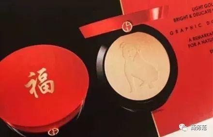 13个大牌出的狗年限定款，总有一个能亮瞎狗眼