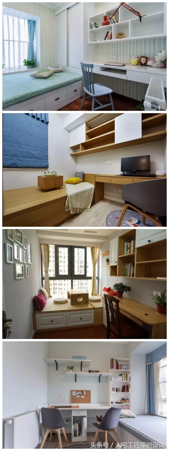 你知道什么是被子吗,榻榻米的10大缺点你知道是哪些吗