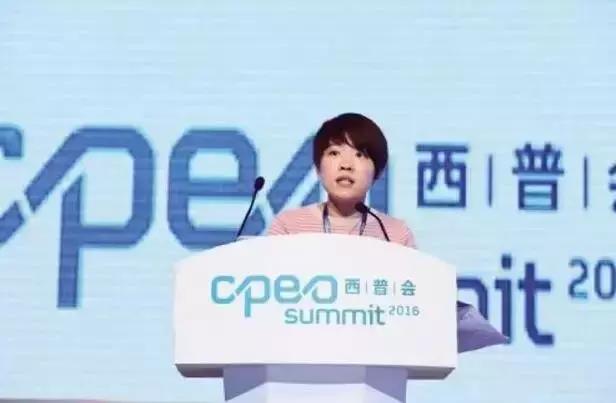 葵花药业关彦斌怎么回事,葵花药业关彦斌判几年