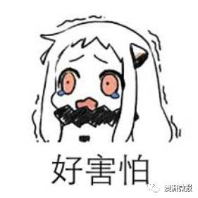 香港海关查获一批假冒进口护肤品,新闻香港假化妆品