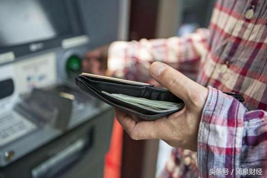 理财课堂,银行取款机存钱被吞钞怎么处理