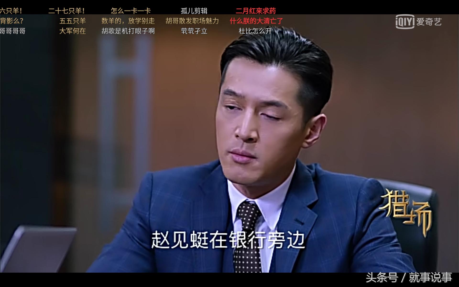 voyoi8平板电脑怎么样,vivoi8平板推荐