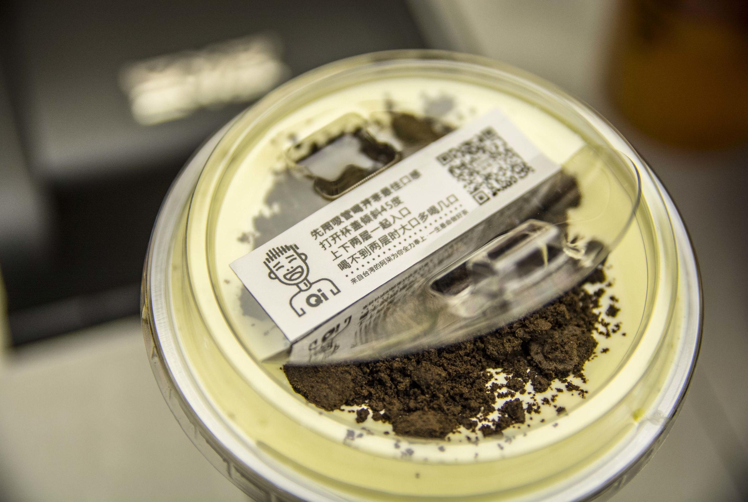 18年比较火的网红茶,中国最火的网红茶