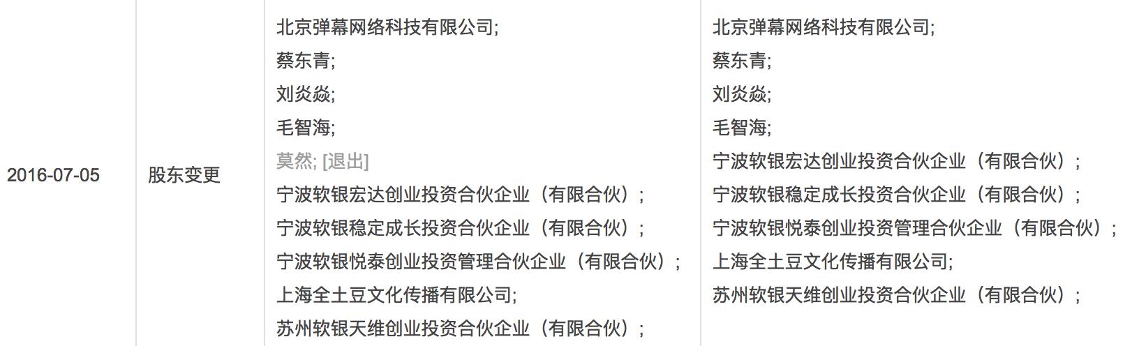 无主之地黑商,无主之地暗黑