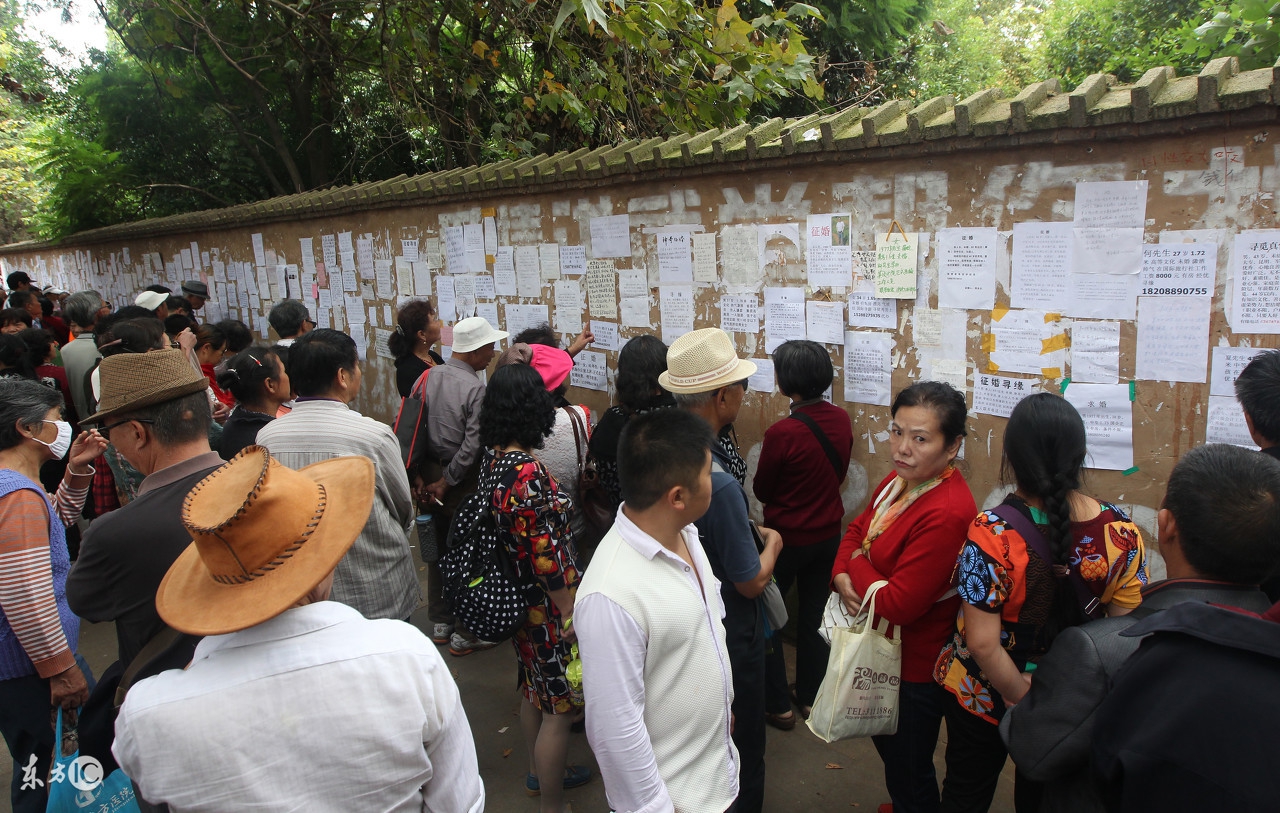 珍爱网相亲靠谱吗怎么收费呢,在珍爱网上找对象