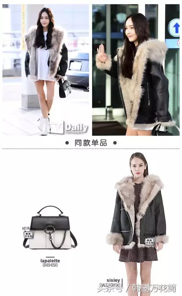 韩国洋气冬季外套,韩国今冬流行的五件外套
