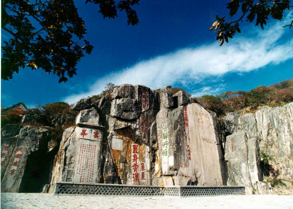 泰山山顶住宿哪个酒店最好,泰山山顶上住宿贵吗一般多少钱