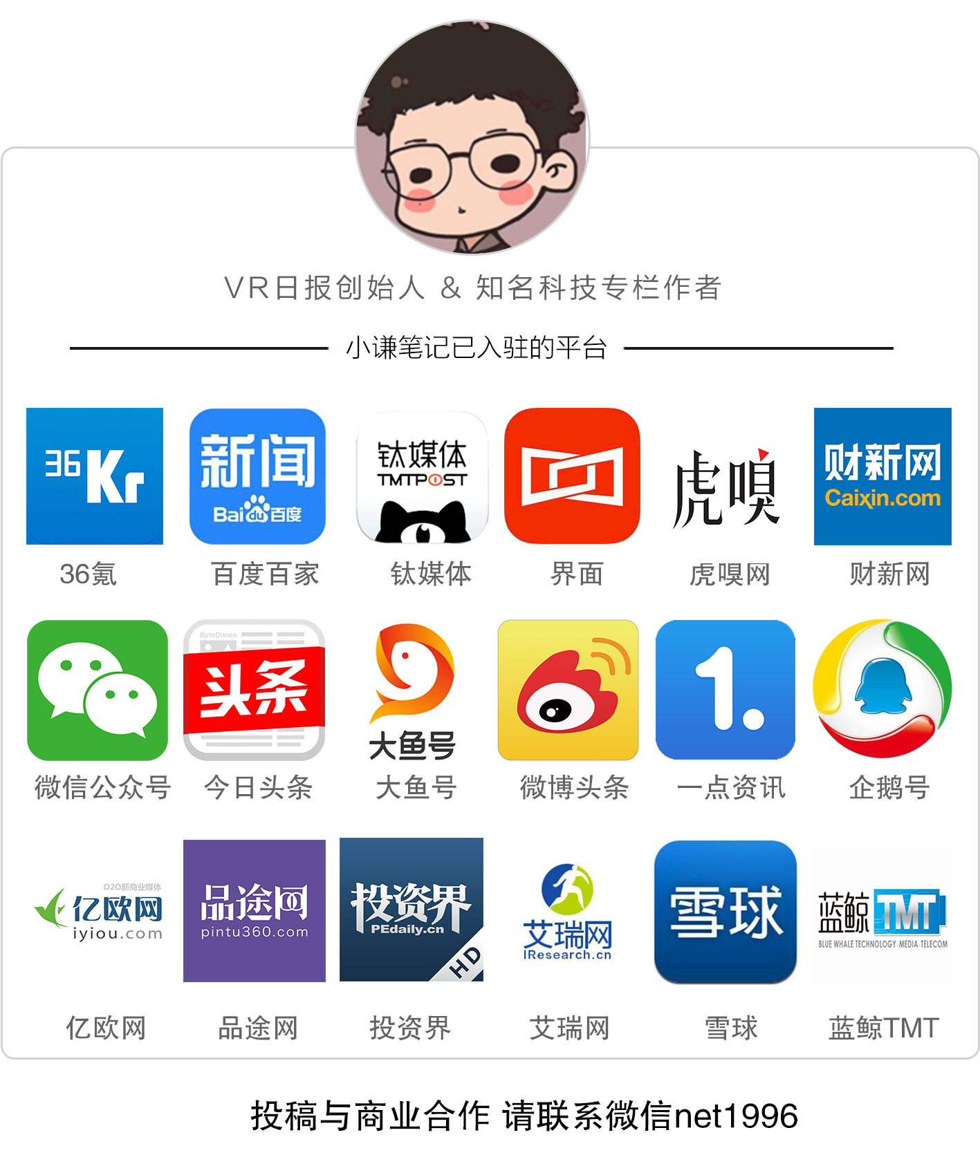 腾讯qq做出了哪些改变,腾讯qq有什么新功能