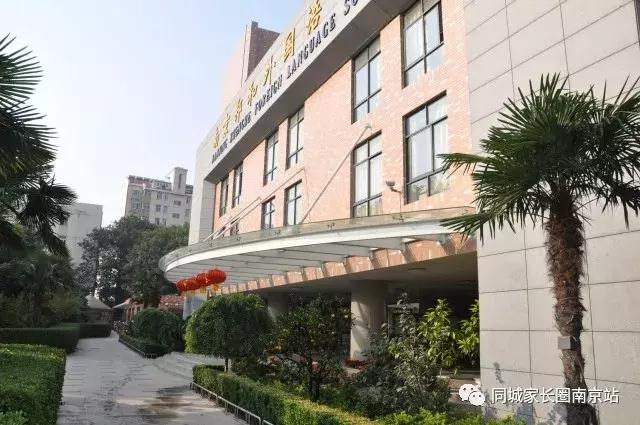 郑外好还是秦外好,秦外郑外到底谁更胜