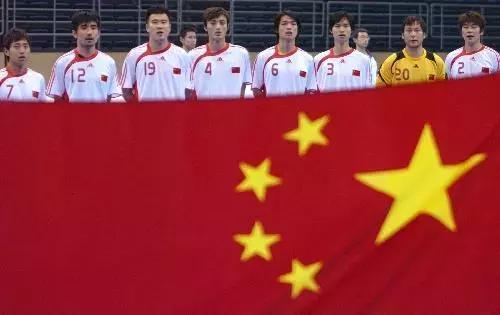 足球礼仪,足球礼仪动作