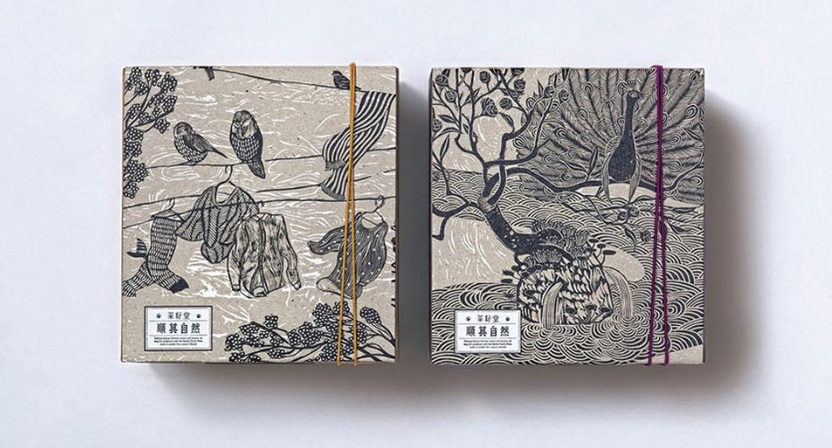 美出天际高级感,中式极简高端包装设计