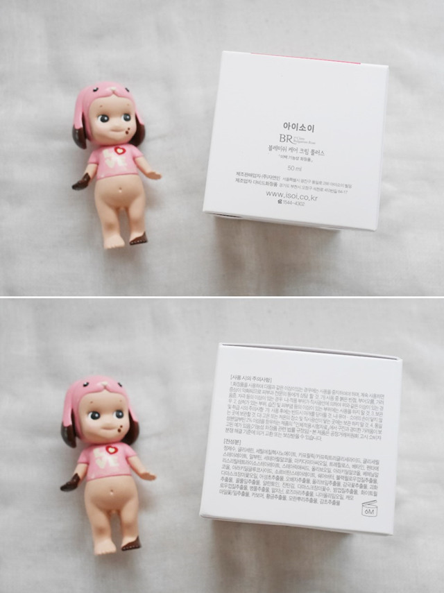 快速祛痘印小技巧,小妙招帮你祛痘印视频