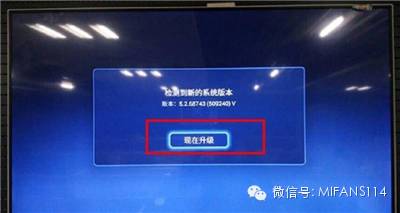 智能电视死机怎样恢复,三星智能电视死机怎么解决
