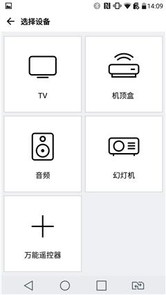 lgg5,lgg5手机评测