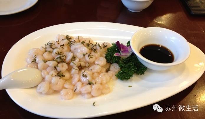 快看！苏州要在全球出名了！竟然与纽约、伦敦、东京、巴黎同上一个榜单...