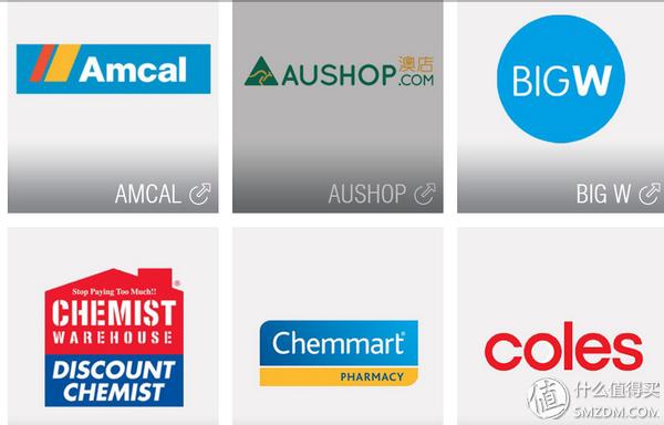 澳洲代购必买清单图片,澳洲代购的必买清单