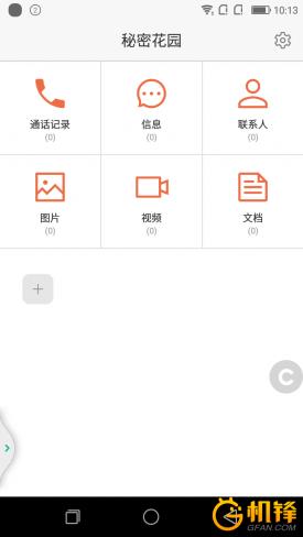 ivvi评测,ivvii3参数