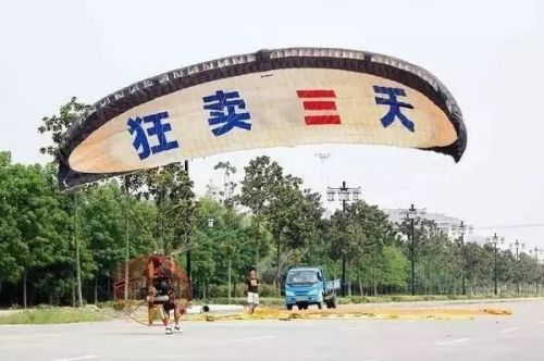 警惕身边的危险事,航空危险事件