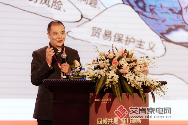 热水器首选威博,威博大容量电热水器