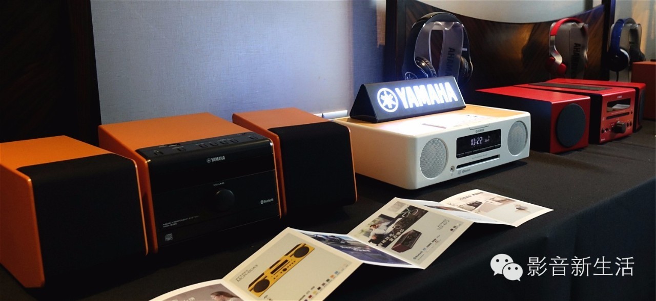 关注|用声音说话！雅马哈携诸多精品亮相2016上海SIAV音响展