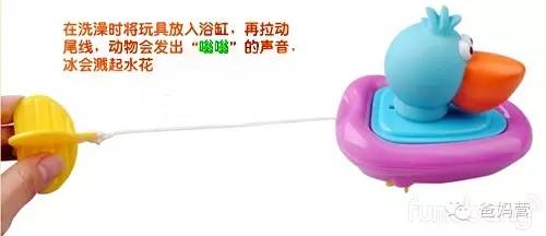 10款全球最热门的洗澡玩具大盘点，把洗澡变成亲子游戏！