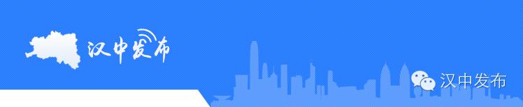 围观全国各地都有“汉中路”你造吗？