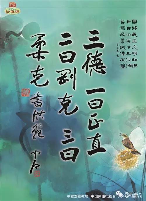 活力校园体育课微课,活力校园体育活动