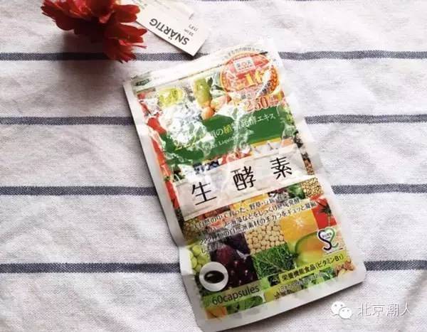 日本保健品真的可以治愈糖尿病,日本十大保健品排行榜最新