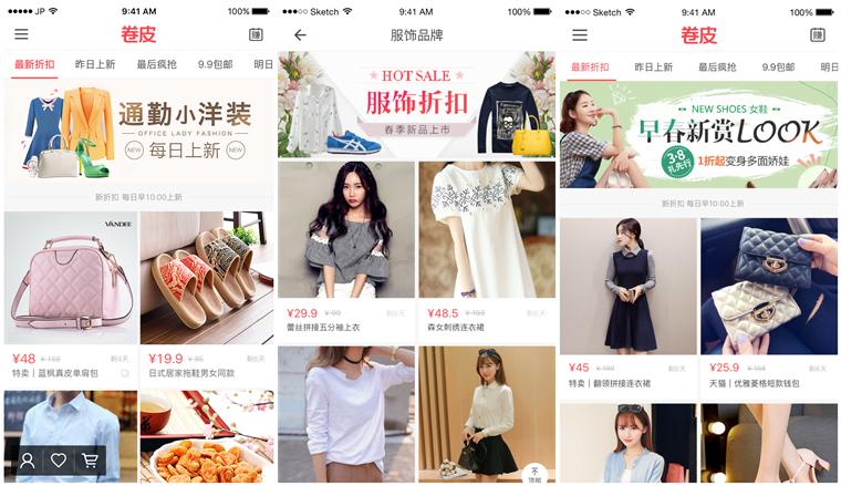 c轮融资1亿算多吗,c轮融资多少亿