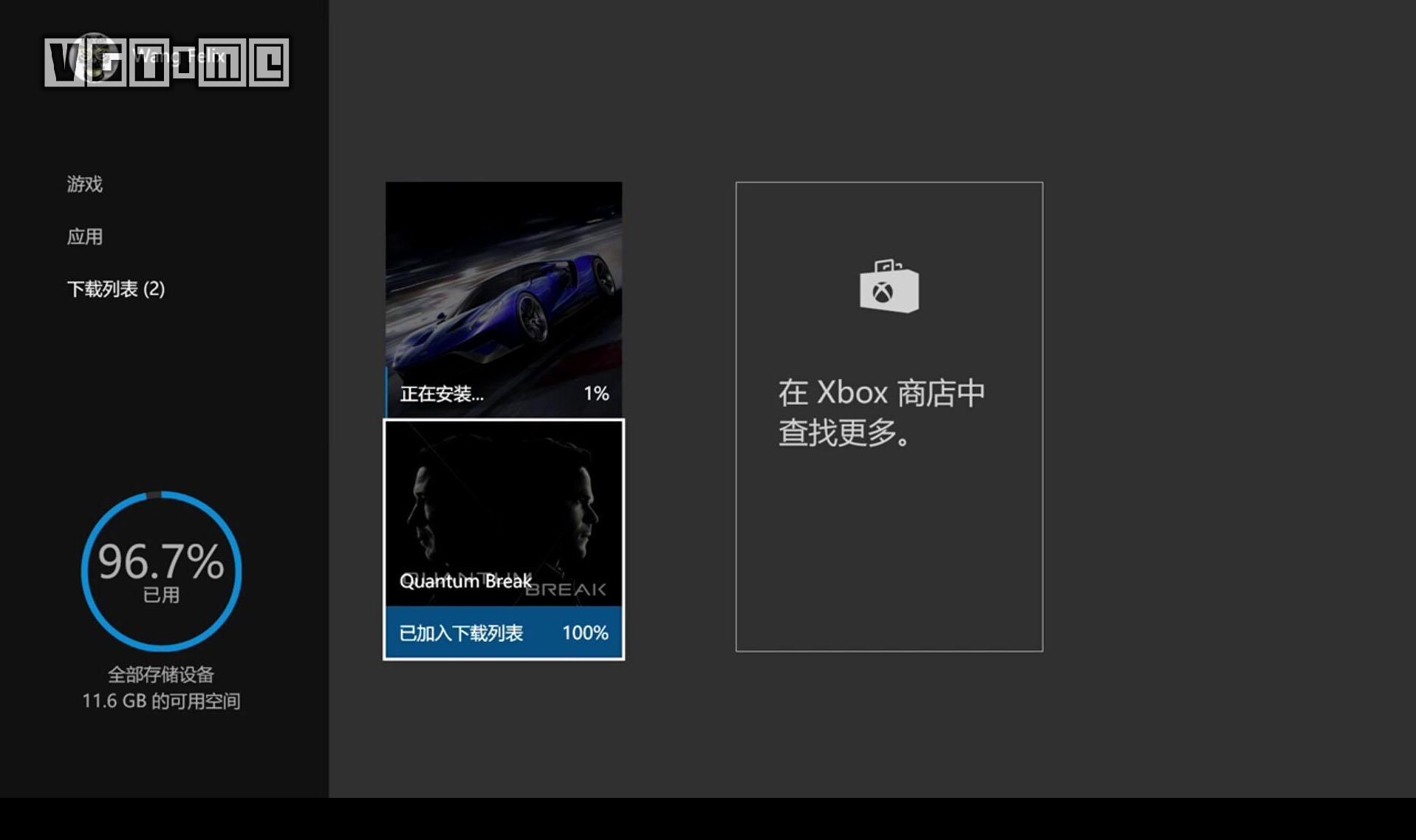 怎样让xboxone的性能更好,xboxone可以再战几年