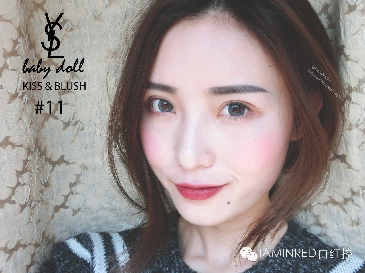 试色分享YSLkissblush唇颊两用霜-byLoco