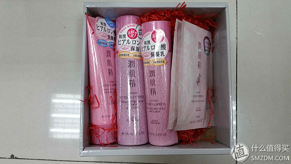 kose高丝黑糖精水乳测评,kose高丝雪肌精保湿化妆水