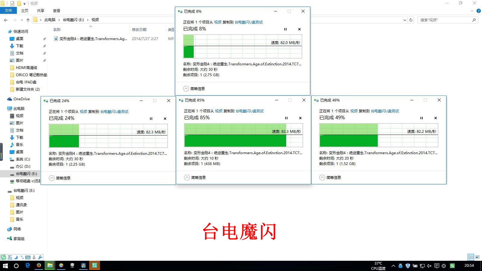 iphone可不可以扩容运行内存,iphone可以更换大容量存储吗