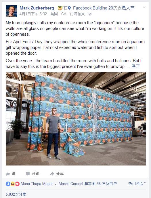 扎克伯格和阿尔特曼,ceo扎克伯格