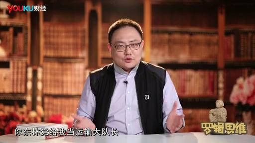 papi酱演绎新型骗局,papi酱的第一条天价广告是什么