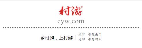 我想跟你发生更多的关系,你却说城里太闹!