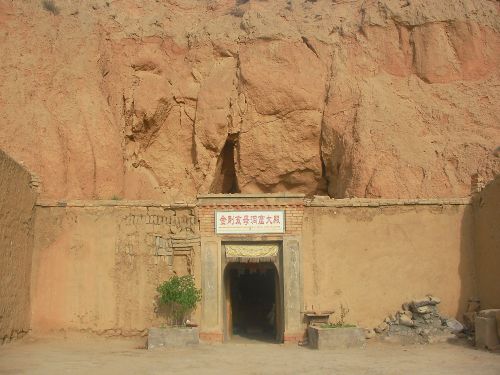 对佛教徒来说真是羡慕嫉妒爱：当屠夫遇到空行母，他解脱了