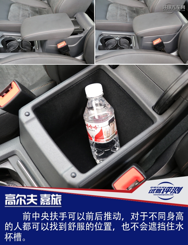 高尔夫嘉旅1.2t发动机怎么样,2018款高尔夫嘉旅1.6自动