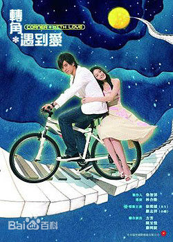 推荐90年代的国产剧,那些年00后追过的剧满满回忆杀