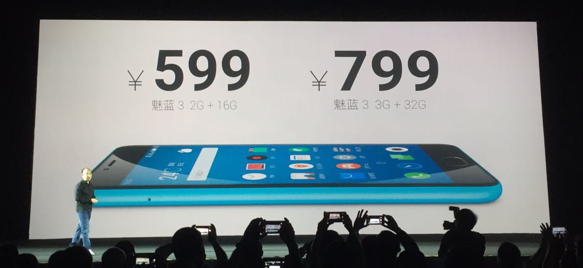 一线网红都在用,青年良品居然仅售599?