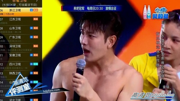 海美迪q5四代支持哪些局域网协议,海美迪机顶盒q5五代评测