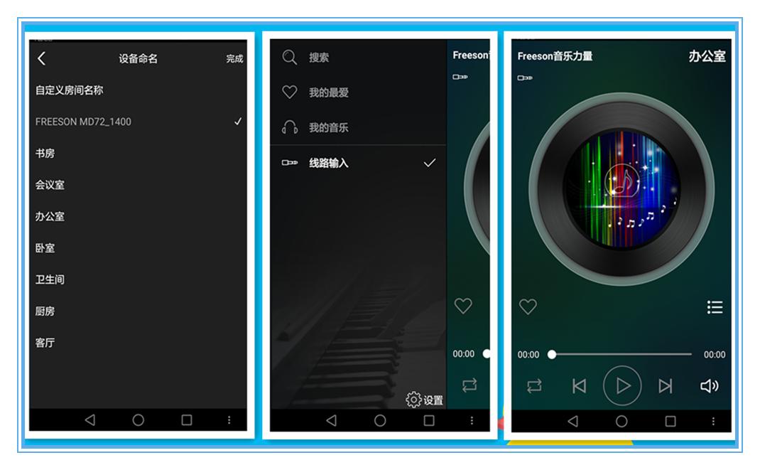 无线路由器和智能音箱整合,蓝牙音箱无线路由器