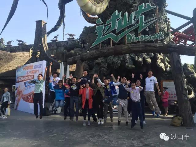 常州恐龙过山车排名,挑战常州恐龙园过山车