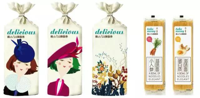 她卖了所有家产，花400万做了一家面馆，洗碗阿姨都有股份