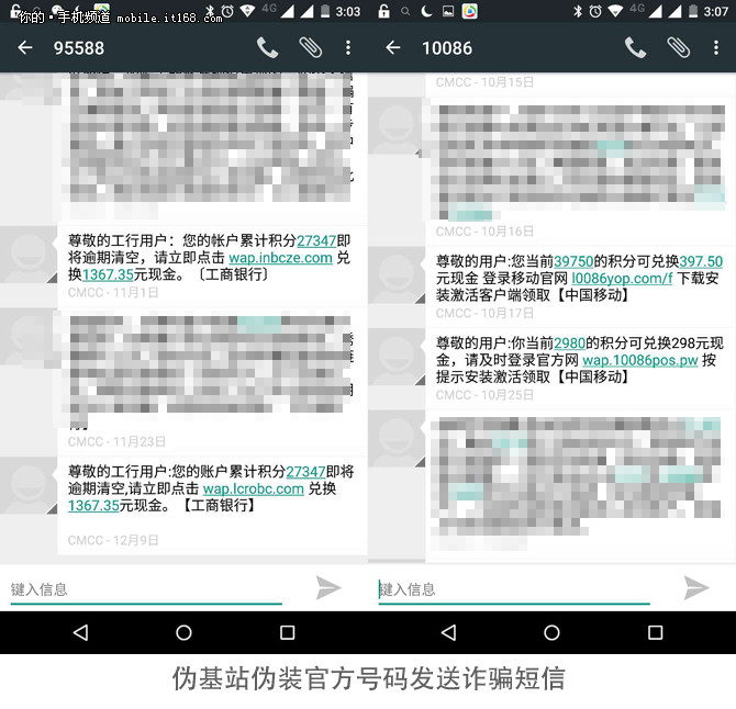 荣耀畅玩5c测评,16nm手机处理器