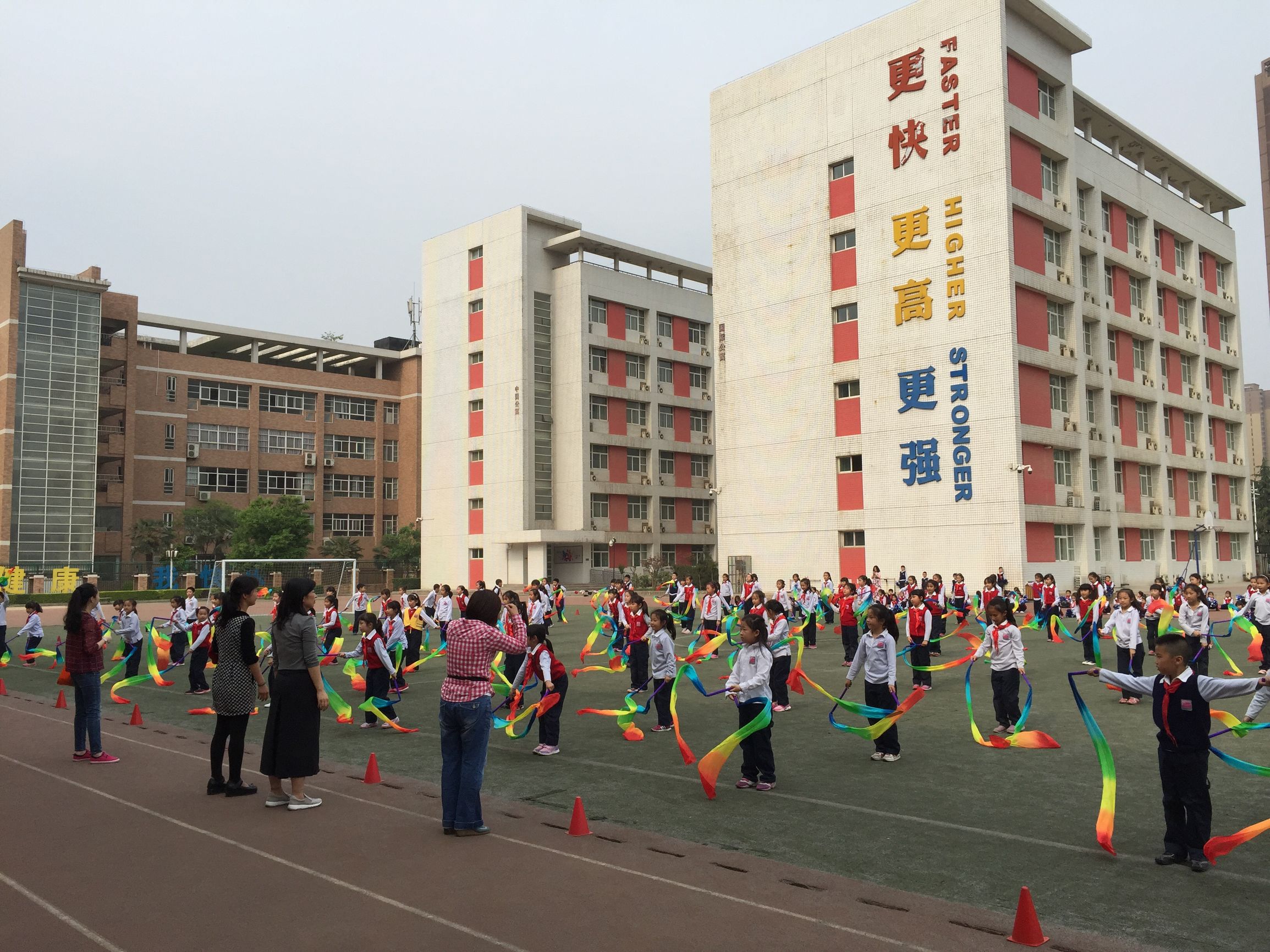 西安高新国际小学,西安高新国际小学怎么样