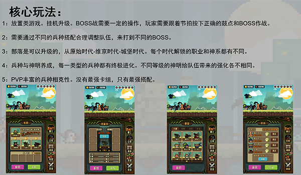 2016年LINKDAY杭州站重点产品汇总