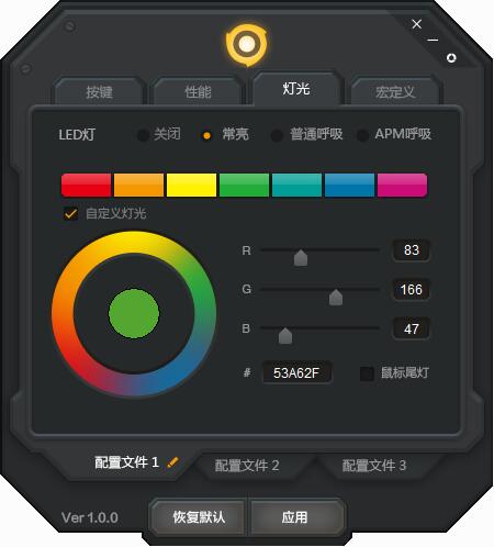 首发咖玛iomini游戏鼠标拆解评测